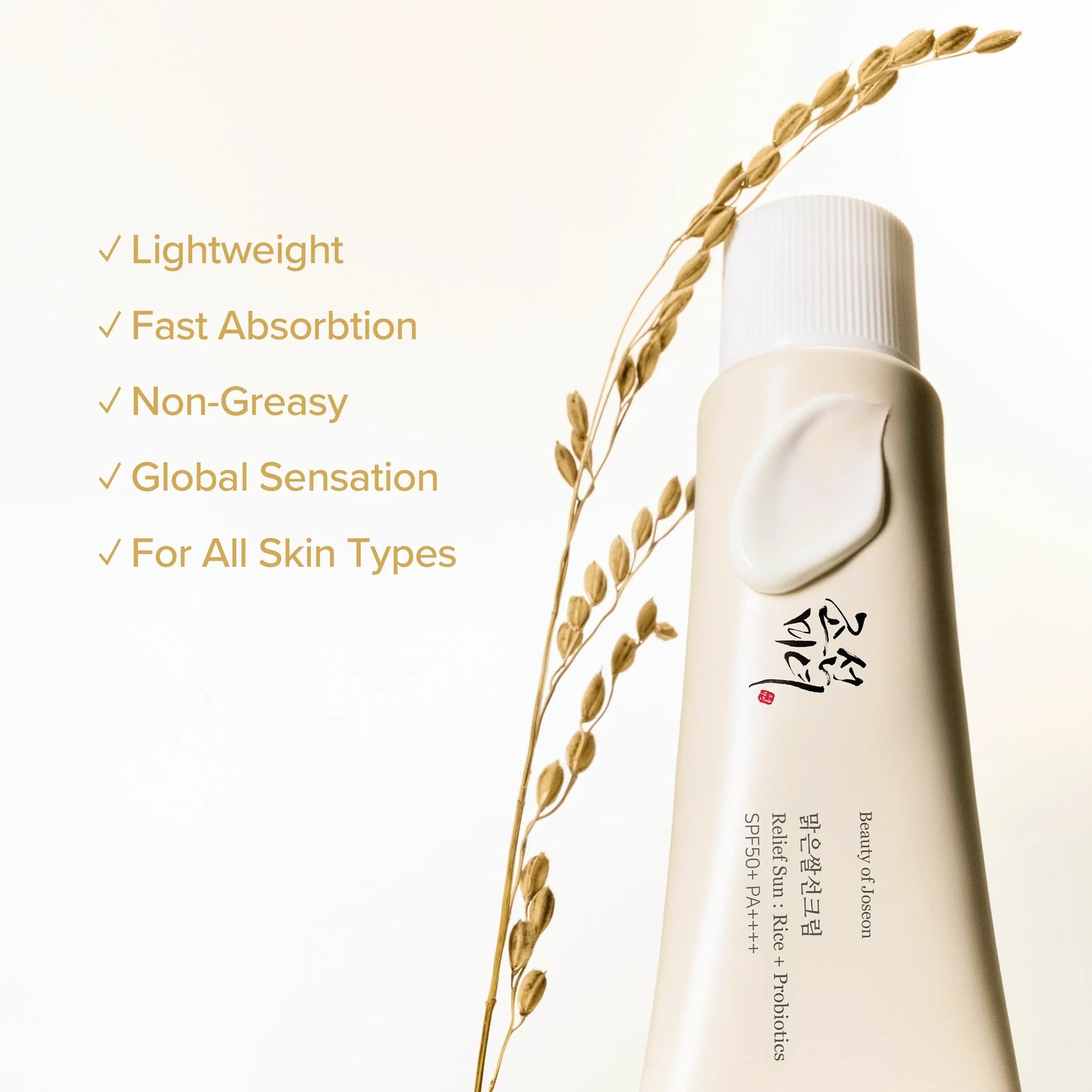 Beauty of Joseon Relief Sun: Rice + Probiotics