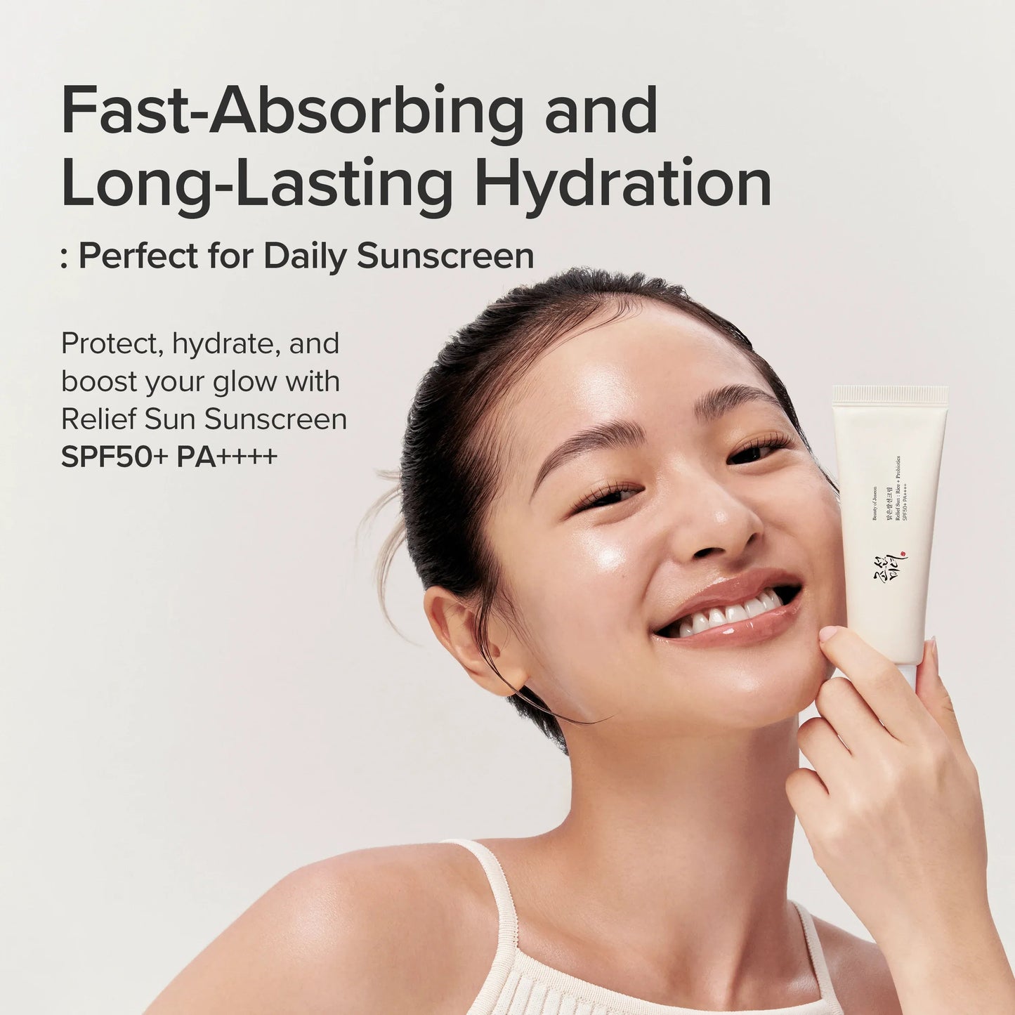 Beauty of Joseon Relief Sun: Rice + Probiotics
